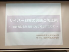 IMG_0867.JPG