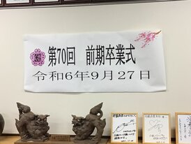 IMG_0977.JPG