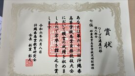 IMG_1608.JPG