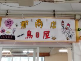 IMG_20231013_102247_055.jpg