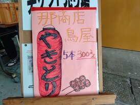 IMG_20231013_103331_399.jpg