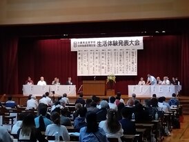 IMG_20241008_125705_336.jpg