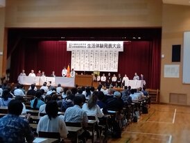 IMG_20241008_154205_887.jpg
