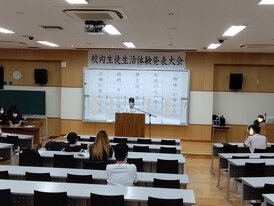 生活2.jpg