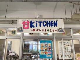 IMG_1122.JPG